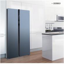 TCL 520P6-S星云藍(lán) 520升 大容量 雙變頻 對(duì)開門冰箱 風(fēng)冷無霜 AAT養(yǎng)鮮 節(jié)能靜音