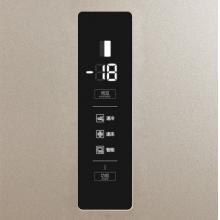 TCL BCD-509WEFA1流光金 風冷無霜 電腦溫控 對開門冰箱 智慧出風 纖薄