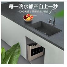 海爾（Haier）家用凈水器 400G無(wú)桶大流量低廢水純水機(jī) 3年長(zhǎng)效RO反滲透雙出水直飲機(jī) HRO4H56-3