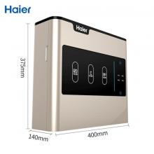 海爾（Haier）家用凈水器 400G無(wú)桶大流量低廢水純水機(jī) 3年長(zhǎng)效RO反滲透雙出水直飲機(jī) HRO4H56-3