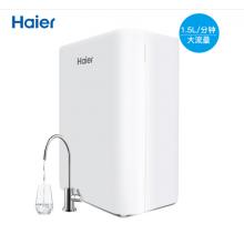 海爾（Haier）家用凈水器 600G無桶大流量低廢水純水機 長效進(jìn)口膜RO反滲透直飲機 HRO6H66-3D雪魔方