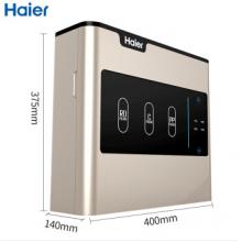 海爾（Haier）家用凈水器 400G無桶大流量微廢水1:1純水機HRO4H56-3+管線機壁掛式冷熱型GD1910套裝