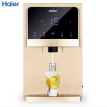 海爾（Haier）家用凈水器 400G無桶大流量微廢水1:1純水機HRO4H56-3+管線機壁掛式冷熱型GD1910套裝