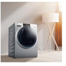 海爾（Haier）10公斤滾筒熱泵烘干機(jī)  干衣機(jī) 節(jié)能 高精度傳感 纖合烘衣機(jī)HBNS100-Q986U1