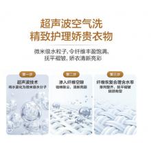 海爾（Haier）10公斤滾筒熱泵烘干機(jī)  干衣機(jī) 節(jié)能 高精度傳感 纖合烘衣機(jī)HBNS100-Q986U1