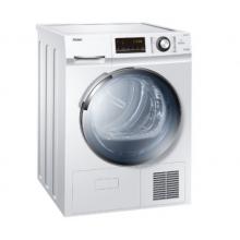 海爾（Haier）烘干機(jī)熱泵式9公斤 滾筒干衣機(jī)56度低溫烘干排水式非排氣免熨防皺節(jié)能快速 GBNE9-A636