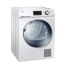 海爾（Haier）烘干機 熱泵式9公斤滾筒干衣機56度低溫烘干排水式非排氣免熨防皺節(jié)能快速 GBNE9-A636
