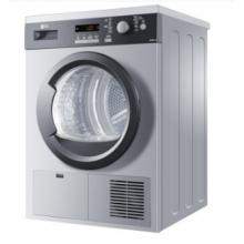 海爾（Haier）GDNE7-01 7公斤 歐式冷凝式干衣機（銀灰）