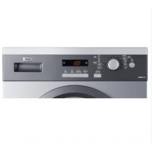 海爾（Haier）GDNE7-01 7公斤 歐式冷凝式干衣機（銀灰）
