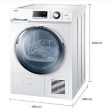 海爾（Haier）烘干機(jī) 干衣機(jī)9公斤滾筒冷凝式衣干即停排水式非排氣除 味除螨除菌GDNE9-636