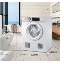 海爾(Haier) 烘干機(jī) 7公斤 滾筒干衣機(jī) 衣干即停 速干免熨燙 內(nèi)筒正反轉(zhuǎn) EGDZE7F 瓷白色