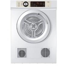 海爾（Haier）7公斤烘干機(jī) 滾筒衣干即停免熨防皺節(jié)能快速干衣機(jī) EGDZE7F
