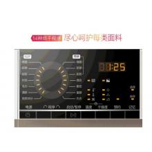 海爾干衣機(jī) 9公斤冷凝式烘干機(jī)滾筒  電器 GDNE9-818 【不洗衣只烘干】 9kg