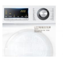海爾（Haier）9公斤滾筒冷凝式烘干機 干衣機 GDNE9-636   9公斤