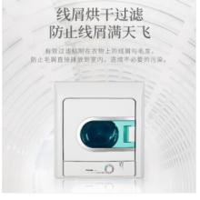 松下（Panasonic) 4.5公斤恒溫烘干干衣機(jī) 衣物蓬松舒適 防皺 即干即穿 NH45-19T灰色