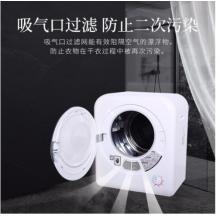 松下（Panasonic) 2公斤恒溫家用滾筒干衣機烘干機 即干即穿 速干免熨燙 NH-202GT