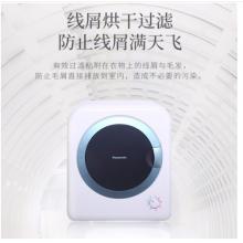 松下（Panasonic) 2公斤恒溫家用滾筒干衣機烘干機 即干即穿 速干免熨燙 NH-202GT