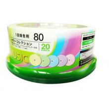 索尼（SONY）CD-R 光盤/刻錄盤 48速700MB 桶裝20片 五彩Audio音樂可打印