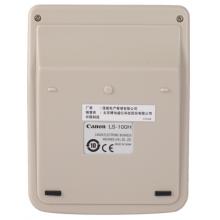 佳能 LS-100H 計(jì)算機(jī) 太陽能 抗震抗摔 小號計(jì)算器