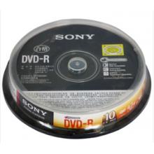 索尼（SONY）DVD-R 光盤(pán)/刻錄盤(pán) 16速4.7G 桶裝10片 空白光盤(pán)