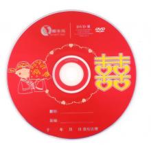 啄木鳥 DVD-R 16速 4.7G 婚慶專用系列 桶裝50片 刻錄盤