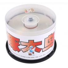 啄木鳥(niǎo) DVD-R 16速 4.7G 火系列 桶裝50片 刻錄盤