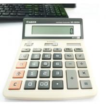 佳能（Canon） WS-1200H 12位數(shù) 辦公財(cái)務(wù)計(jì)算器 可調(diào)角度 原色