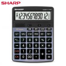 夏普（SHARP）EL-G7600 12位語音臺式計(jì)算器商務(wù)辦公財(cái)務(wù)會計(jì)商城計(jì)算真人發(fā)音大屏幕計(jì)算器