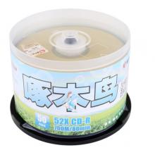啄木鳥 CD-R 52速 700M 五彩系列 桶裝50片 刻錄盤
