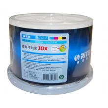 錸德(RITEK) 藍光可打印 BD-R 10速25G 空白光盤/光碟/刻錄盤/大容量 桶裝50片