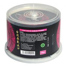 錸德(RITEK) 臺(tái)產(chǎn)中國(guó)紅黑膠音樂(lè)盤 CD-R 52速700M 空白光盤/光碟/刻錄盤 桶裝50片