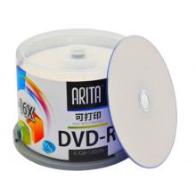 錸德(ARITA) e時代可打印 DVD-R 16速4.7G 空白光盤/光碟/刻錄盤 桶裝50片