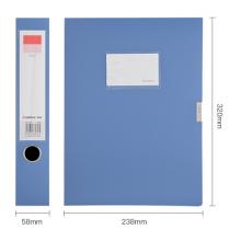 齊心(Comix)A8055-6 6個裝 55mm加厚檔案盒/A4文件盒/牢固耐用粘扣資料盒 收納盒藍色 辦公用品