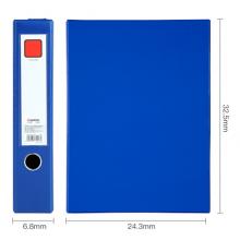 齊心(Comix) A1297 55mm耐用磁扣式檔案盒/文件盒/A4資料盒  藍(lán)色 辦公文具