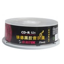 錸德(RITEK) 中國(guó)紅黑膠音樂(lè)盤 CD-R 52速700M 空白光盤/光碟/刻錄盤/車載 桶裝25片