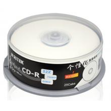 錸德(RITEK) 臺(tái)產(chǎn)黑膠音樂(lè)盤可打印 CD-R 52速700M 空白光盤/光碟/刻錄盤/車載 桶裝25片