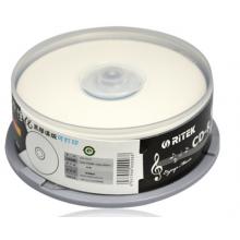 錸德(RITEK) 臺產(chǎn)黑膠音樂盤可打印 CD-R 52速700M 空白光盤/光碟/刻錄盤/車載 桶裝25片