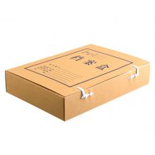 齊心(Comix) AG-60 10個裝 60mm厚 高質(zhì)感牛皮紙檔案盒 A4文件資料盒  辦公文具