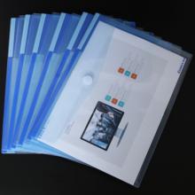 齊心(Comix)EA69 A4透明文件袋 粘扣袋 資料袋 藍色 10個裝