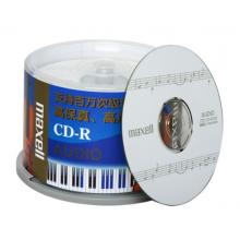 麥克賽爾（maxell）CD-R光盤 刻錄光盤 光碟 空白光盤 Audio專業(yè)音樂盤 32速700M臺產(chǎn) 桶裝50片