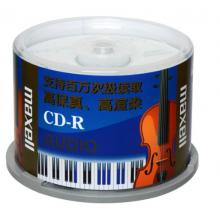 麥克賽爾（maxell）CD-R光盤 刻錄光盤 光碟 空白光盤 Audio專業(yè)音樂盤 32速700M臺產(chǎn) 桶裝50片