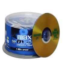  麥克賽爾（maxell）DVD+R光盤 刻錄光盤 光碟 空白光盤 16速4.7G 臺產(chǎn) 商務金盤桶裝50片