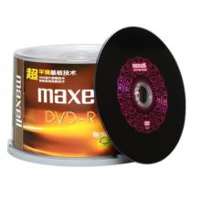 麥克賽爾（maxell）DVD-R光盤 刻錄光盤 光碟 空白光盤 16速4.7G臺產(chǎn) 紫紋黑尊桶裝50片