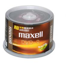 麥克賽爾（maxell）DVD-R光盤 刻錄光盤 光碟 空白光盤 16速4.7G臺產(chǎn) 紫紋黑尊桶裝50片