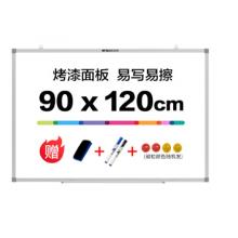 晨光(M&G)辦公90*120cm易擦磁性掛式白板 辦公寫字板 教學(xué)會議白板 單個裝ADBN6417
