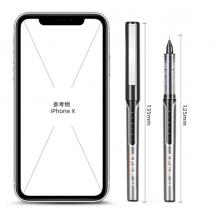 得力(deli)DL-33966 30支0.5mm直液全針管走珠筆 中性筆簽字水筆 黑 辦公用品