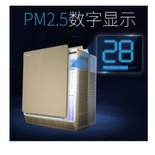 松下（Panasonic）F-136C7PX 空氣凈化器  除細(xì)菌病毒  除過(guò)敏原霧霾  納米水離子PM2.5數(shù)顯
