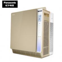 松下（Panasonic）F-136C7PX 空氣凈化器  除細(xì)菌病毒  除過(guò)敏原霧霾  納米水離子PM2.5數(shù)顯