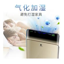 松下（Panasonic） F-VXG70C-N 空氣凈化器 除細(xì)菌  加濕 抑制過(guò)敏原 除霧霾PM2.5 濕度數(shù)顯
