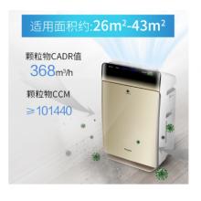 松下（Panasonic） F-VXG70C-N 空氣凈化器 除細(xì)菌  加濕 抑制過(guò)敏原 除霧霾PM2.5 濕度數(shù)顯